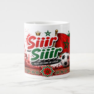 Équipe Maroc I Siiir Siiir, allez les lions Mug