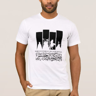 ER IS GEEN ANDERE DAG ZOALS DE JOUWE O'HUSSAIN T-SHIRT