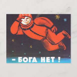 Er is geen god. Б г Н е т. Cosmonaut Yuri Gagarin Briefkaart