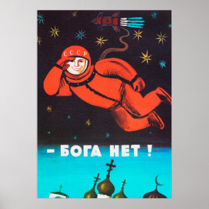 Er is geen god!, 1960, USSR — poster van de Sovjet