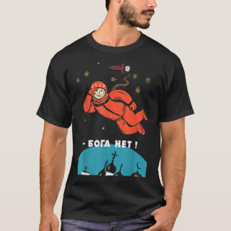Er is geen God Retro Atheïstische Yuri Gagarin Spa T-shirt