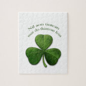 Er is geen thuis legpuzzel (Verticaal)