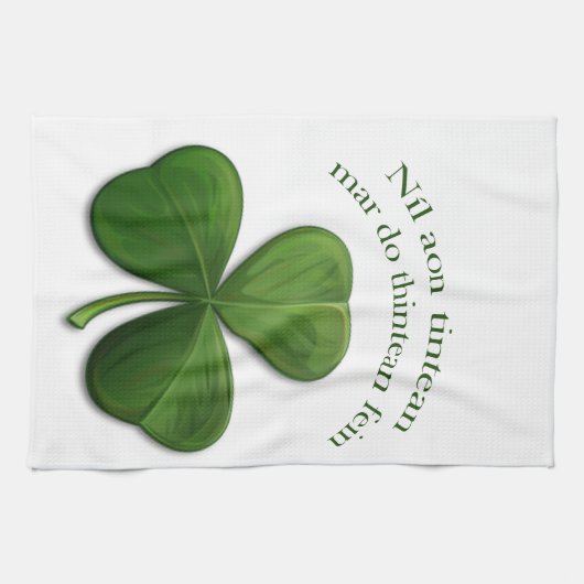 Er is geen thuis theedoek (Horizontaal)