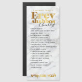 Erev Shabbos Checklist Marble Magnetic Reminder (Voorkant / Achterkant)