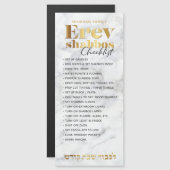 Erev Shabbos Checklist Marble Magnetic Reminder (Voorkant / Achterkant)