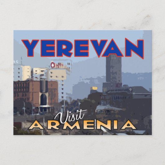 Erevan, Visiter Arménie carte postale (Devant)