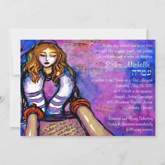 Erikas Invitation avec hébreu (Devant)