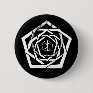 Erisian Mandala Ronde Button 5,7 Cm