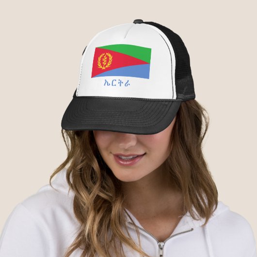 Eritrea Flag met naam in Tigrinya Trucker Pet (In situ)