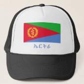 Eritrea Flag met naam in Tigrinya Trucker Pet (Voorkant)
