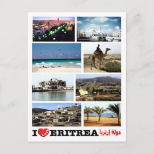 Eritrea - Ik hou van Briefkaart