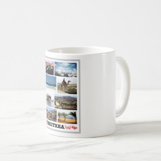 Eritrea - Ik hou van Koffiemok (Voorkant rechts)