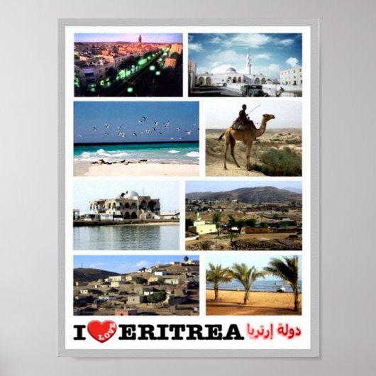 Eritrea - Ik hou van Poster (Voorkant)