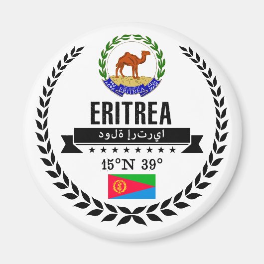 Eritrea Magneet (Voorkant)