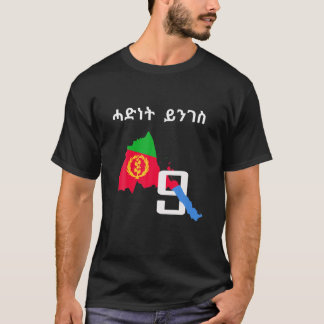 Eritrese Kaart Vlag Habesha T-shirt