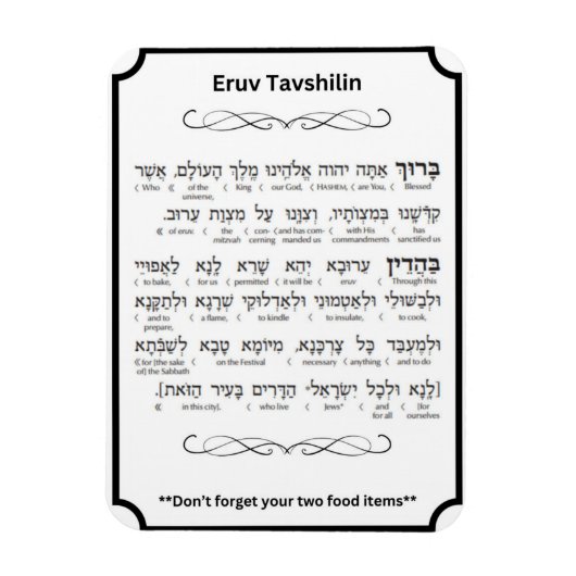 Eruv Tavshilin Magnet Magneet (Verticaal)