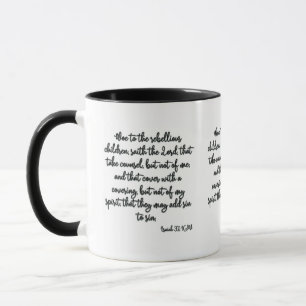 Ésaïe 30:1 KJV Bible Verse Mug à deux tons