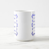 Ésaïe 43:18 - 15 oz. Mug (Centre)