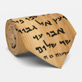 Ésaïe 9:6 Cravate hébraïque (Roulé)