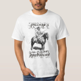 Esaul T-shirt