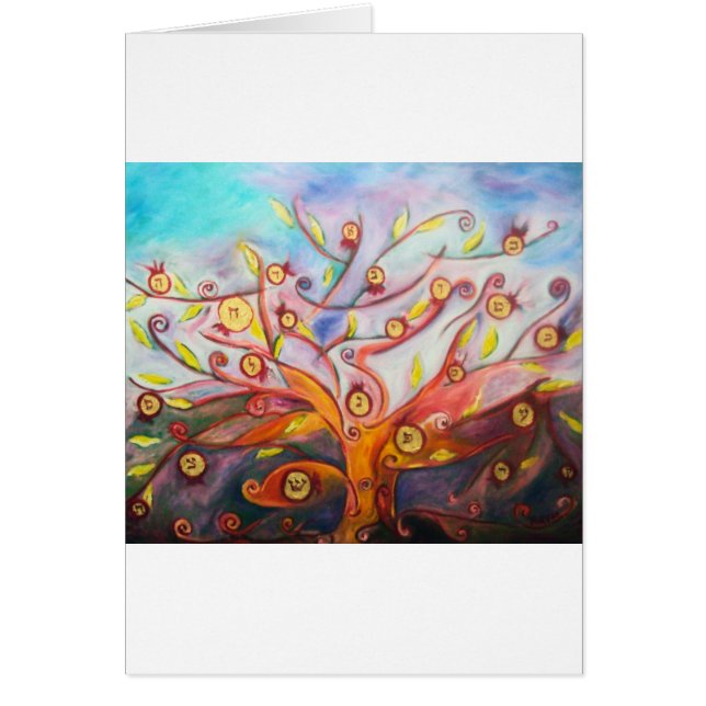 Eshet Chayil (Devant)