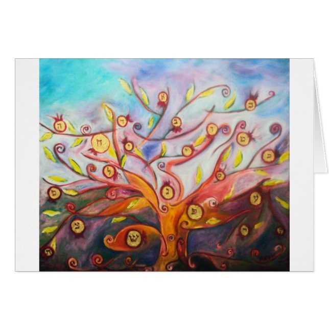 Eshet Chayil (Devant horizontal)