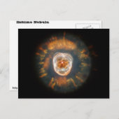Eskimo Nebulae Briefkaart (Voorkant / Achterkant)