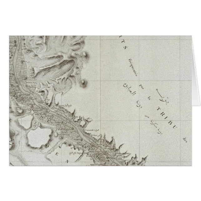 Esne, Égypte (Devant horizontal)