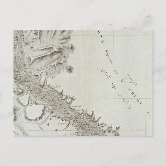 Esne, Egypte Briefkaart (Voorkant)