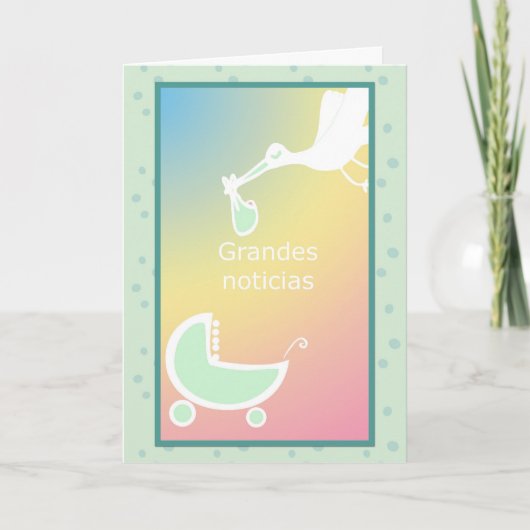 Espagnol nous attendons la carte (Devant)