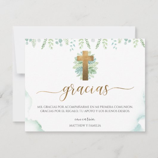 Espagnol, verdure Merci d'événements religieux (Devant)