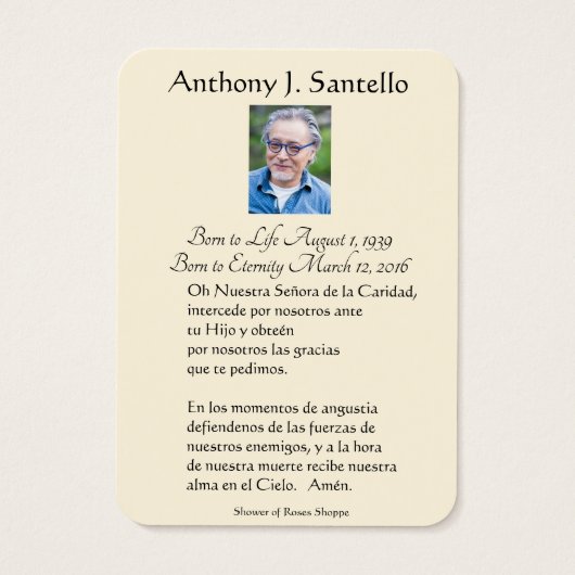 Espagnol Vierge Marie Guadalupe (Dos)