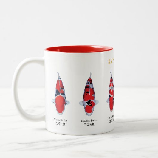 espèce de carpe koï Sanke Mug (Gauche)