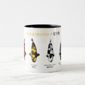 espèce de carpe koï Utsurimono Mug (Centre)