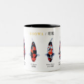 espèces de carpes koï showa Mug (Centre)