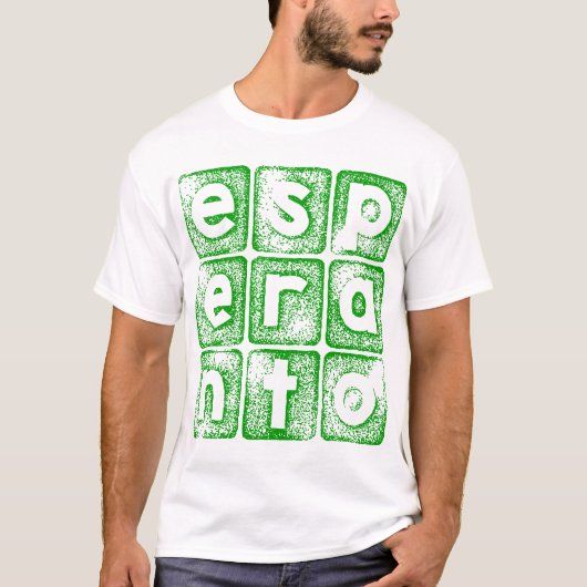 Esperanta t-ĉemizo -- Esperanto t-shirt (Devant)