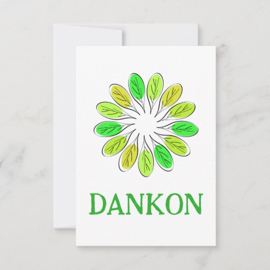 Esperanto Bedankkaart (Voorkant)