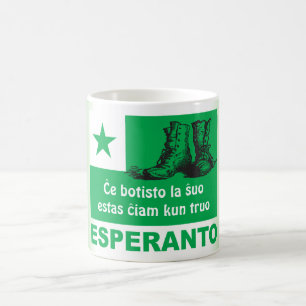 Esperanto / Ĉ e botisto la ŝ uo estas vailiam ku Koffiemok
