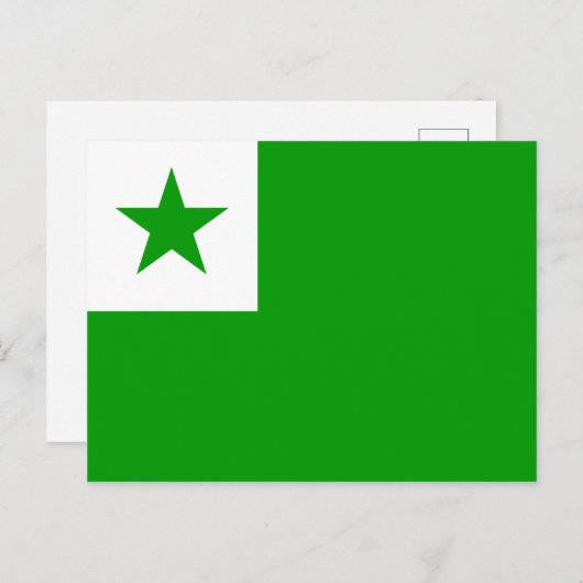 Esperanto Flag Briefkaart (Voorkant / Achterkant)