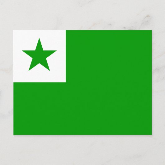 Esperanto Flag Briefkaart (Voorkant)