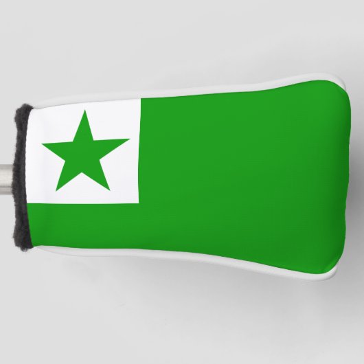 Esperanto Flag Golfheadcover (Voorkant)