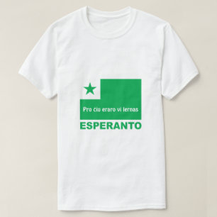 Esperanto / "Pro Ğiu eraro vi lernas", T-shirt
