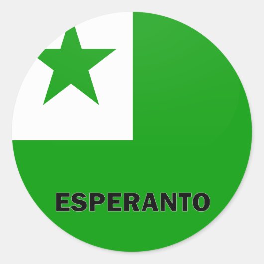 Esperanto Roundel kwaliteitsvlag Ronde Sticker (Voorkant)