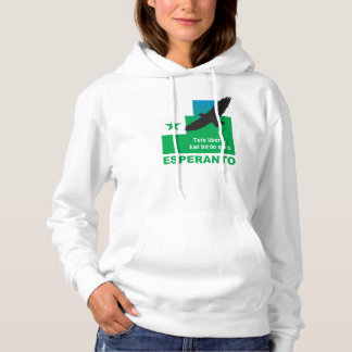 Esperanto / "Tute libera, kiel birdo aera" Hoodie