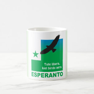 Esperanto / "Tute libera, kiel birdo aera" Koffiemok