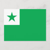 Esperantovlag, Briefkaart (Voorkant)