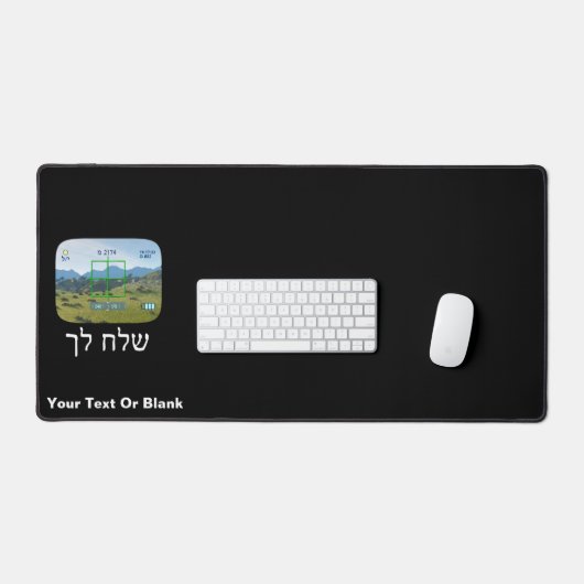 Espions - Shelach Lekha (Clavier et souris)