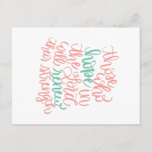 Espoir dans la carte postale du Seigneur