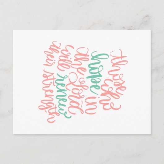 Espoir dans la carte postale du Seigneur (Devant)