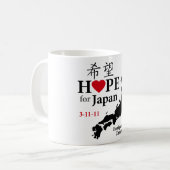Espoir pour la tasse du Japon (Devant gauche)